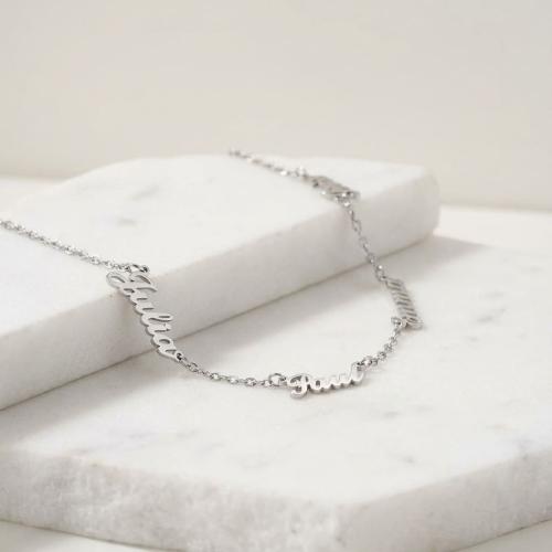 Сребърно колие с няколко имена по избор