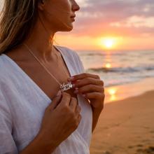 Сребърно колие с две имена по избор