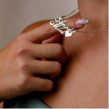 Сребърно колие с две имена по избор