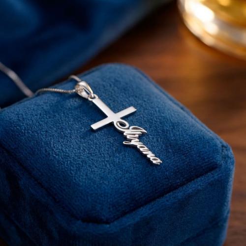 Сребърен медальон Кръст с име по избор