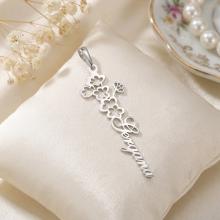 Сребърен медальон с цвете на месеца и име