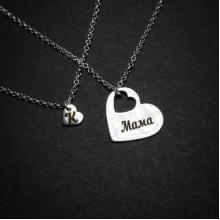 Сребърен комплект Майка и Дъщеря