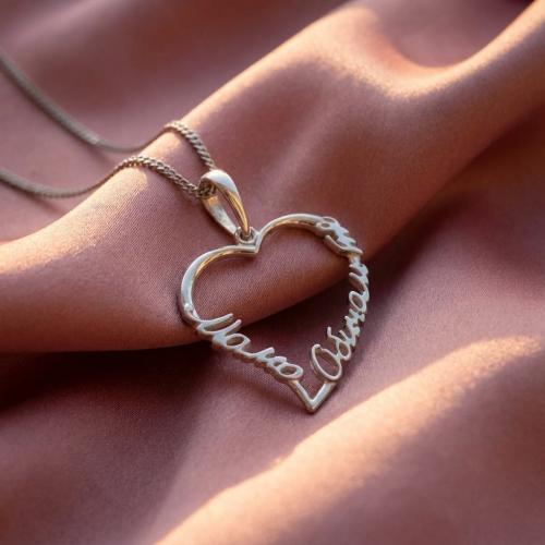 Сребърен медальон във формата на сърце - Мамо, обичам те!