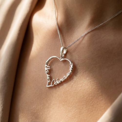 Сребърен медальон във формата на сърце - Мамо, обичам те!