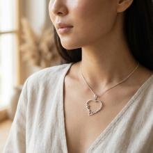 Сребърен медальон във формата на сърце - Мамо, обичам те!