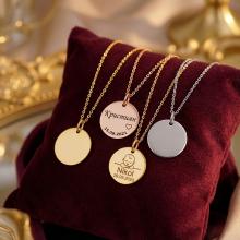 Сребърно Колие с рождените данни на вашето бебе