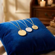 Сребърно Колие с рождените данни на вашето бебе