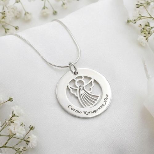 Сребърно колие Ангел с диск и гравирано послание
