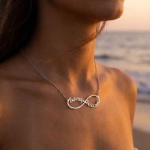 Сребърно колие безкрайност с две имена по избор