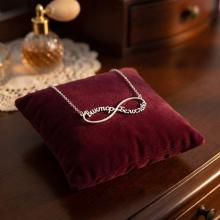 Сребърно колие безкрайност с две имена по избор