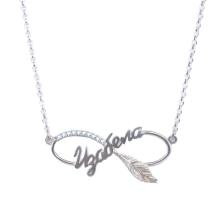 Сребърно колие безкрайност - име по избор с перо и циркони
