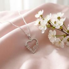 Сребърно колие във формата на сърце с две имена по избор