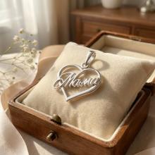 Сребърен медальон сърце Мама