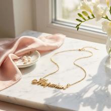 Златно колие с име по избор Златно колие с име по избор