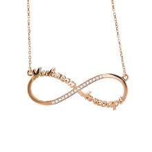 Златно колие с две имена по избор и циркони Златно колие с две имена по избор и циркони