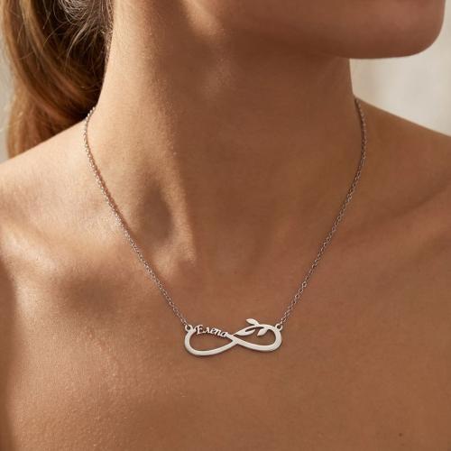 Сребърно колие с безкрайност и име по избор