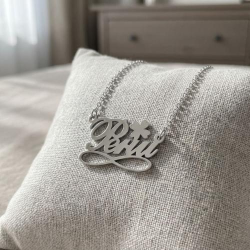 Сребърно колие с безкрайност и име по избор