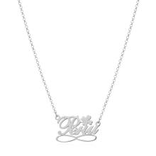 Сребърно колие с безкрайност и име по избор