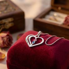 Сребърен Медальон Сърцето на Мама