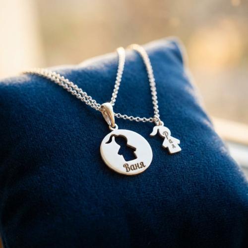 Сребърен комплект от две колиета Майка и Дъщеря