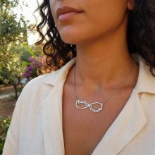 Сребърно колие безкрайност с две имена по избор