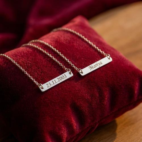 Сребърно колие с плочка и възможност за гравиране
