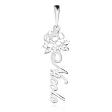 Сребърно колие с цвете на месеца и име