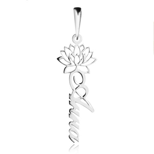 Сребърно колие с цвете на месеца и име