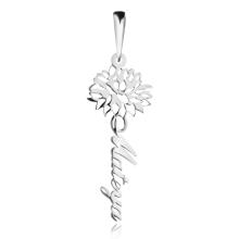 Сребърно колие с цвете на месеца и име