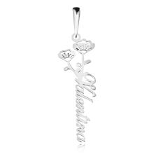 Сребърно колие с цвете на месеца и име