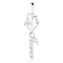 Сребърно колие с цвете на месеца и име