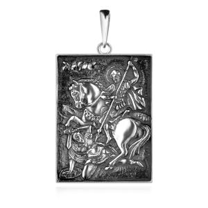 Сребърен медальон Свети Димитър