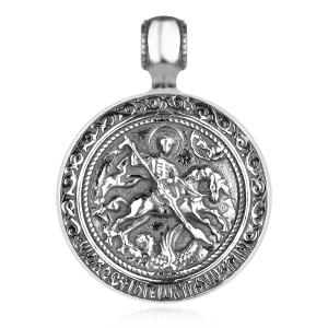 Сребърен медальон Свети Георги