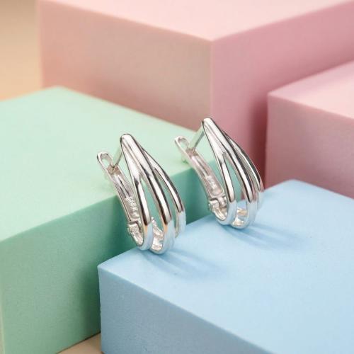 Сребърни обеци 7300