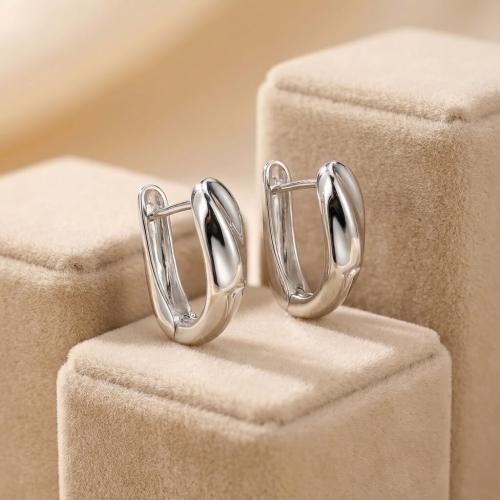 Сребърни обеци 7303