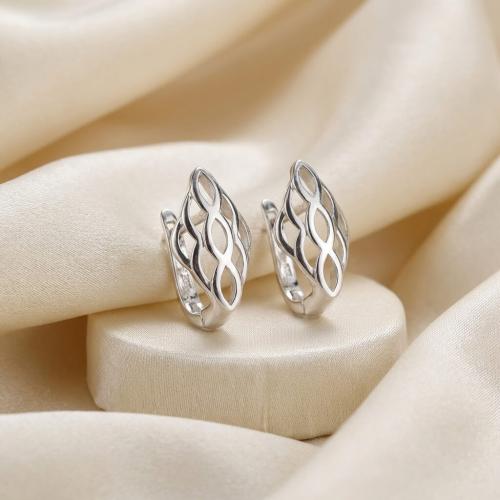 Сребърни обеци 7315