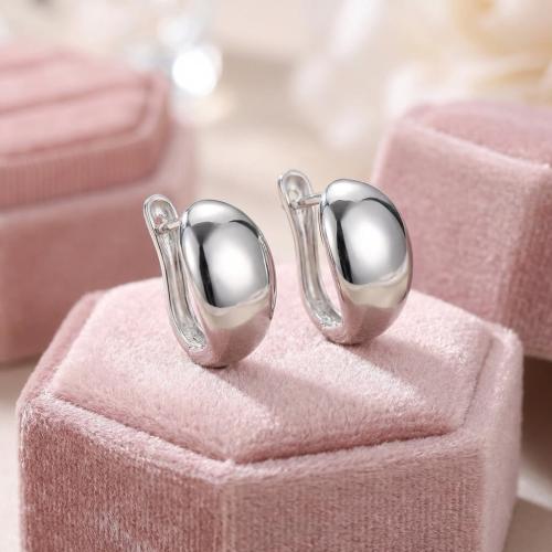 Сребърни Обеци 7318