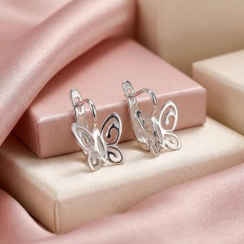 Сребърни Обеци 7319