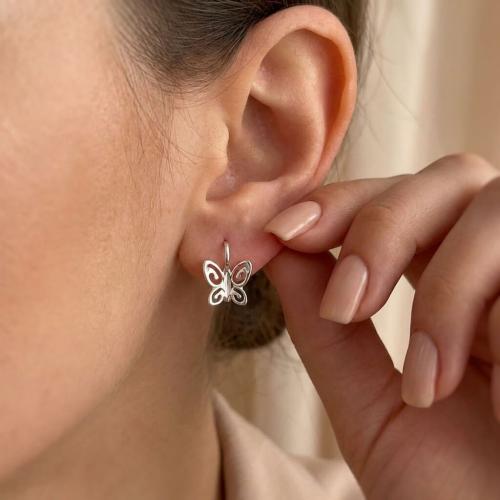 Сребърни Обеци 7319