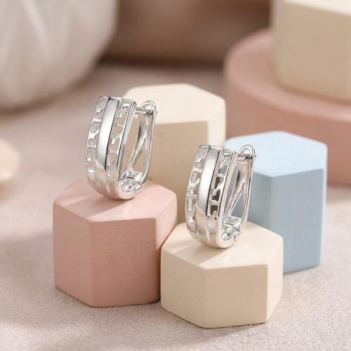 Сребърни обеци 7338