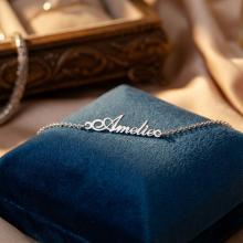 Сребърна гривна с име по избор