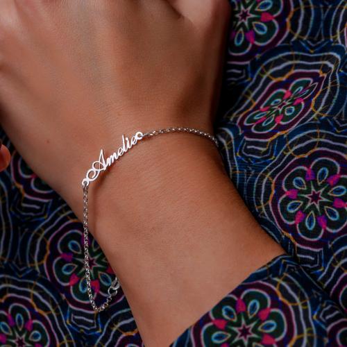 Сребърна гривна с име по избор