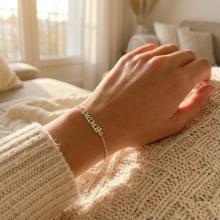 Сребърна гривна Мама и децата Сребърна гривна Мама и децата