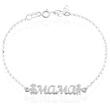 Сребърна гривна Мама и децата