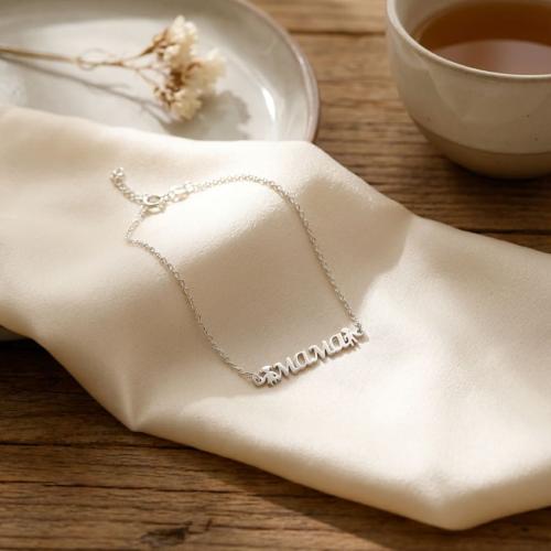 Сребърна гривна Мама и децата