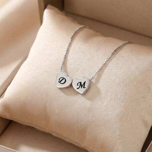 Сребърно колие със сърце и възможност за гравиране