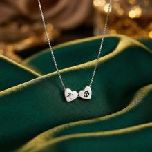 Сребърно колие със сърце и възможност за гравиране Сребърно колие със сърце и възможност за гравиране