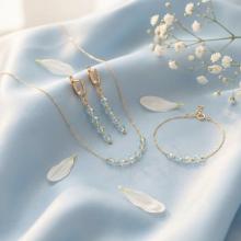 Златнен комплект Лазурна елегантност Златнен комплект Лазурна елегантност