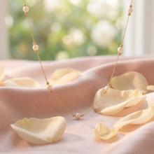 Златно колие Pearls Златно колие Pearls