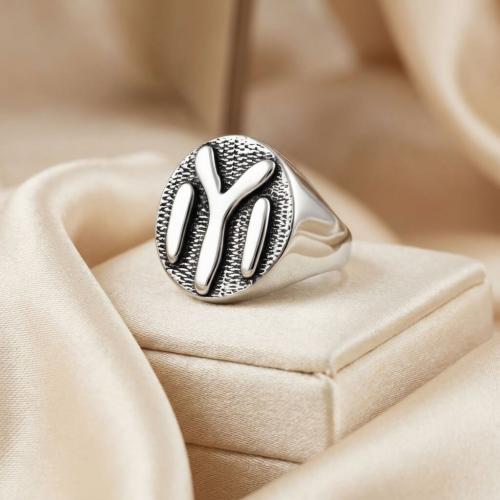  Сребърен Пръстен със Знака на рода Дуло